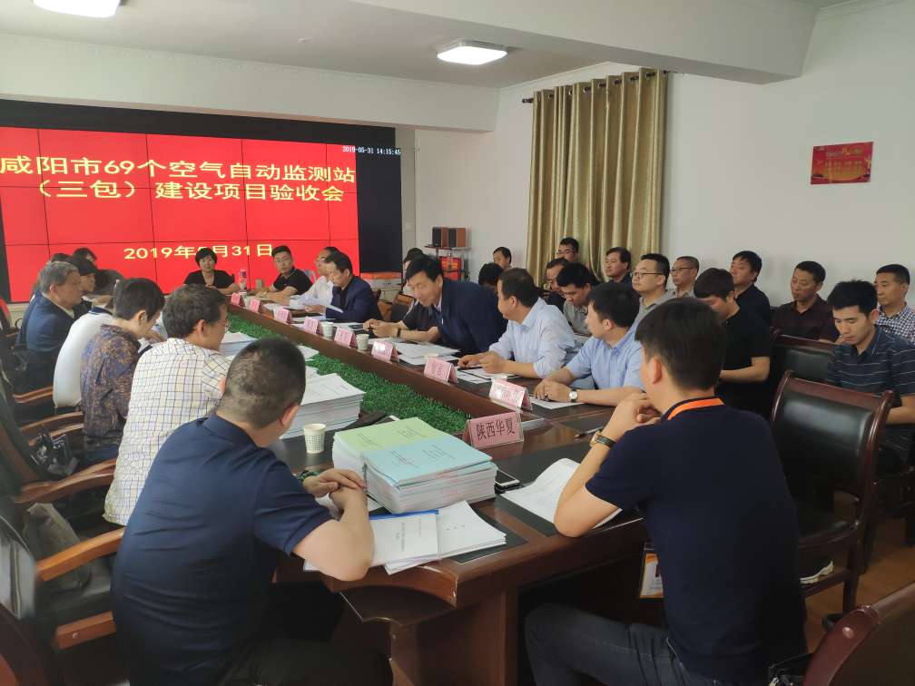 ����Эh���՚��|���ԄӱO�yϵ�y���O�Ŀ  ���